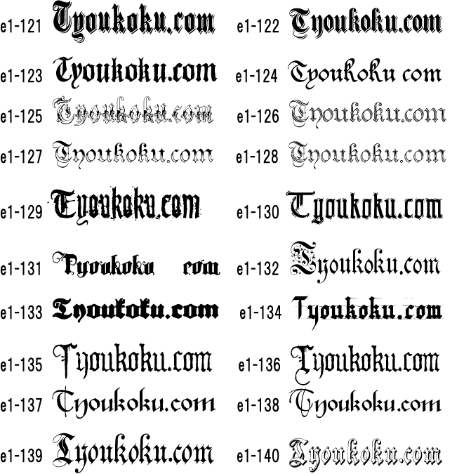 �S�V�b�N �X�^�C��