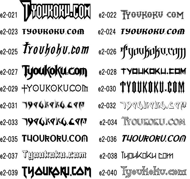 �S�V�b�N ���_��