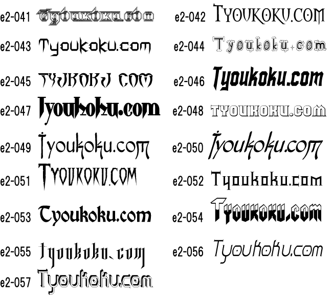 �S�V�b�N ���_��