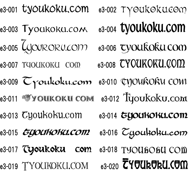 �S�V�b�N �X�}�[�g