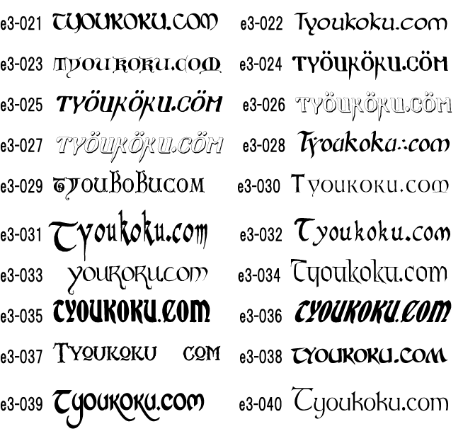 �S�V�b�N �X�}�[�g