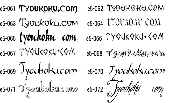 �S�V�b�N ���̑�