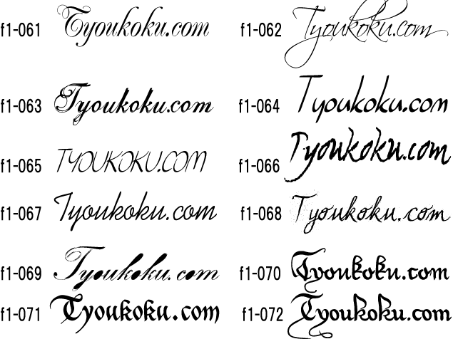 �菑�� �J���O���t�B�[