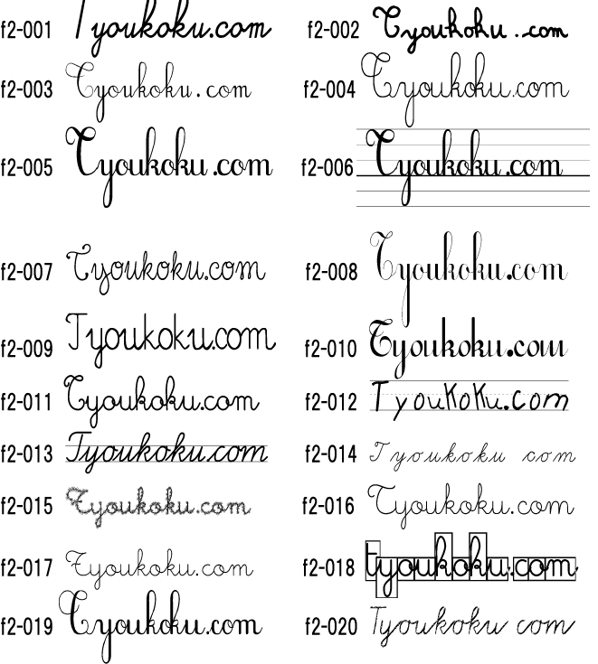 �菑�� �m�[�g