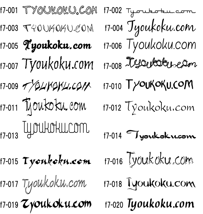 �菑�� ���̑�