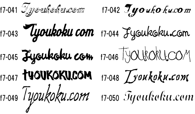 �菑�� ���̑�