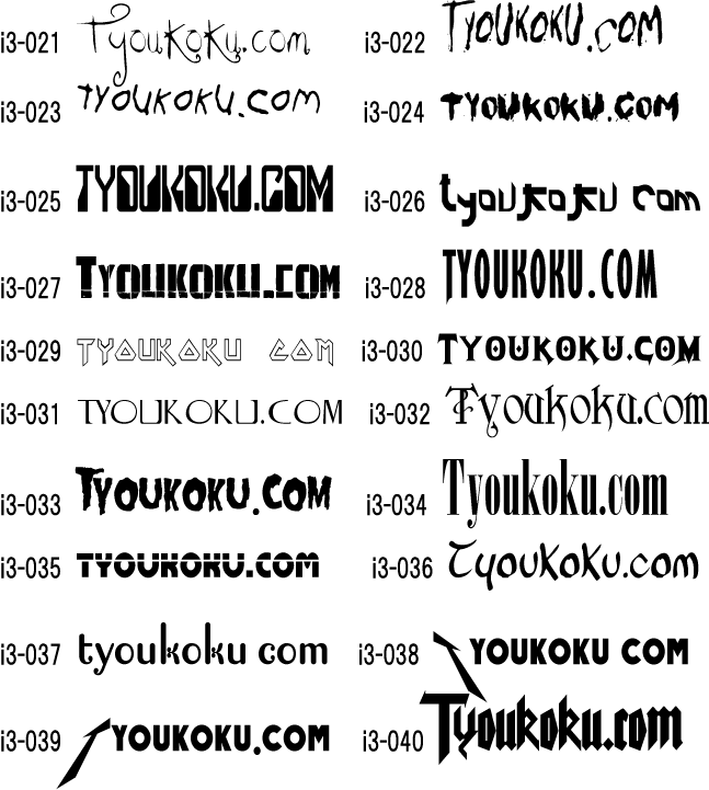 ���f�B�A �~���[�W�b�N