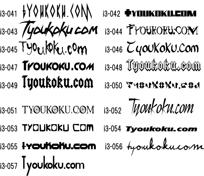 ���f�B�A �~���[�W�b�N