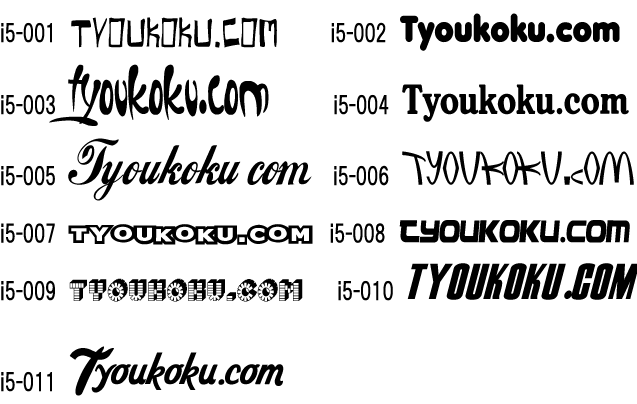 ���f�B�A �t�[�h